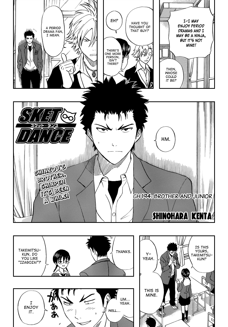 Sket Dance Chapter 194 page 2 - Chapter 194: Otōto and Otōtobun