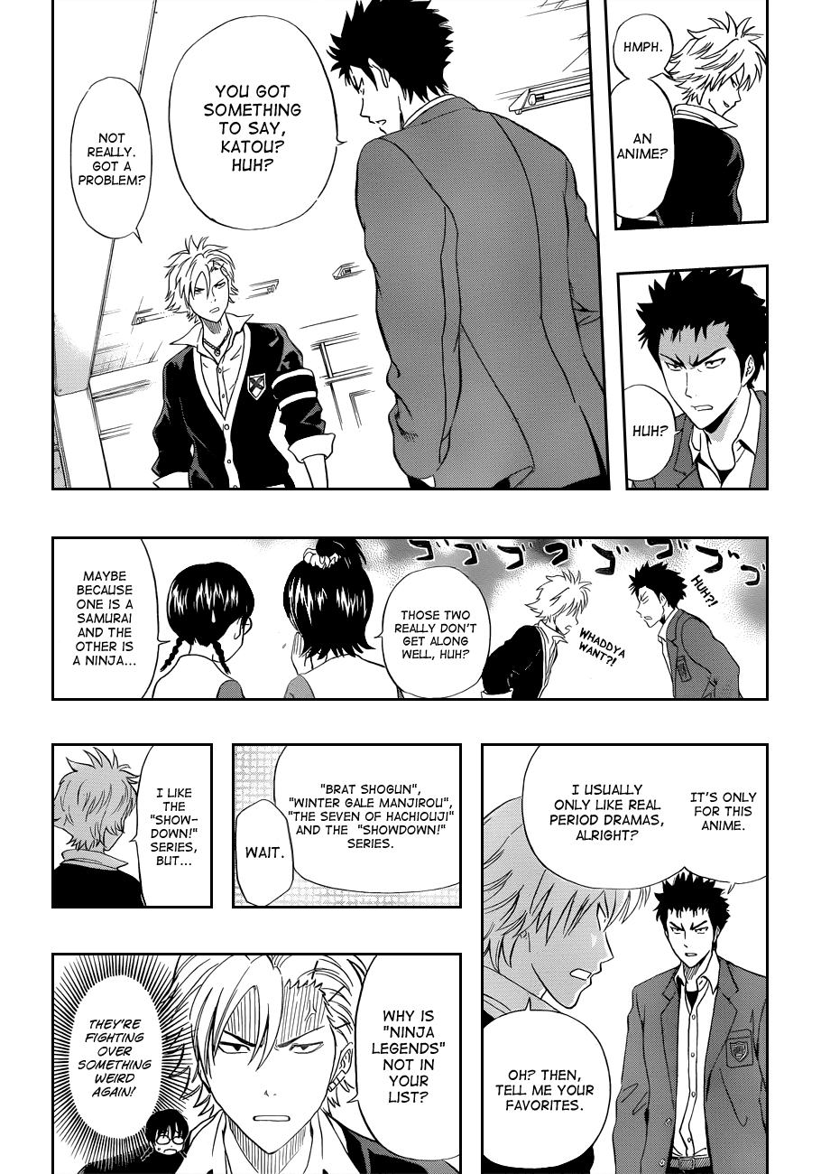 Sket Dance Chapter 194 page 3 - Chapter 194: Otōto and Otōtobun