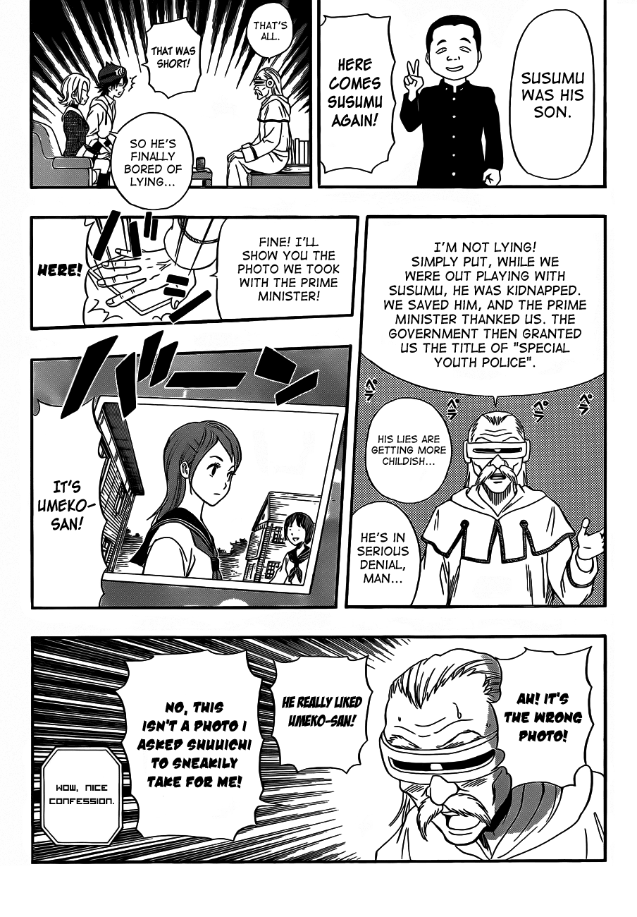Sket Dance Chapter 195 page 13 - Chapter 195: Otasuke-Gumi Reminiscences