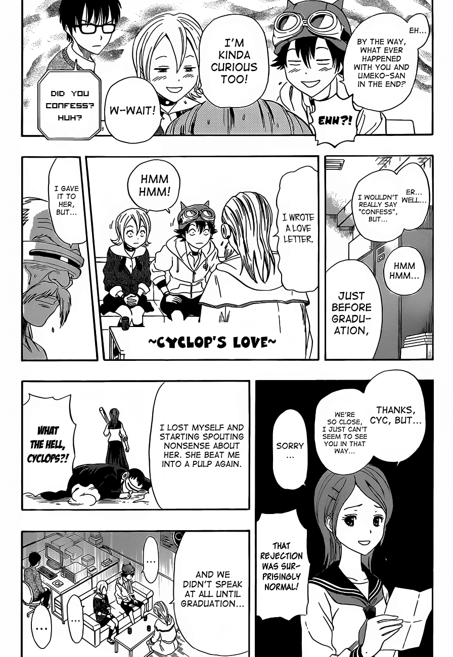 Sket Dance Chapter 195 page 14 - Chapter 195: Otasuke-Gumi Reminiscences
