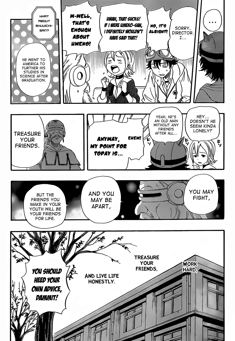 Sket Dance Chapter 195 page 15 - Chapter 195: Otasuke-Gumi Reminiscences