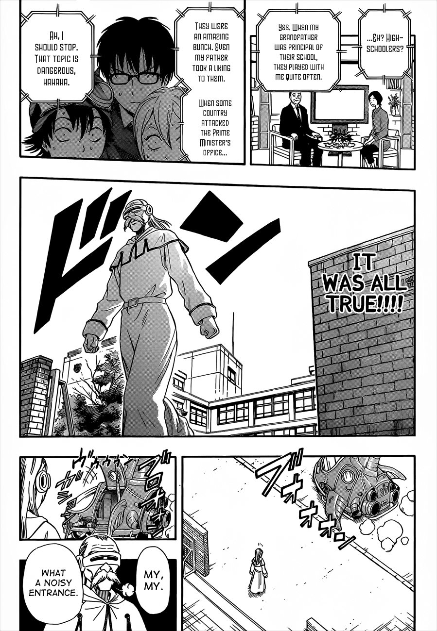 Sket Dance Chapter 195 page 17 - Chapter 195: Otasuke-Gumi Reminiscences