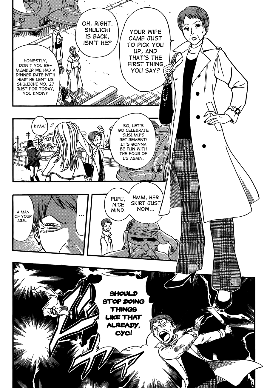 Sket Dance Chapter 195 page 18 - Chapter 195: Otasuke-Gumi Reminiscences