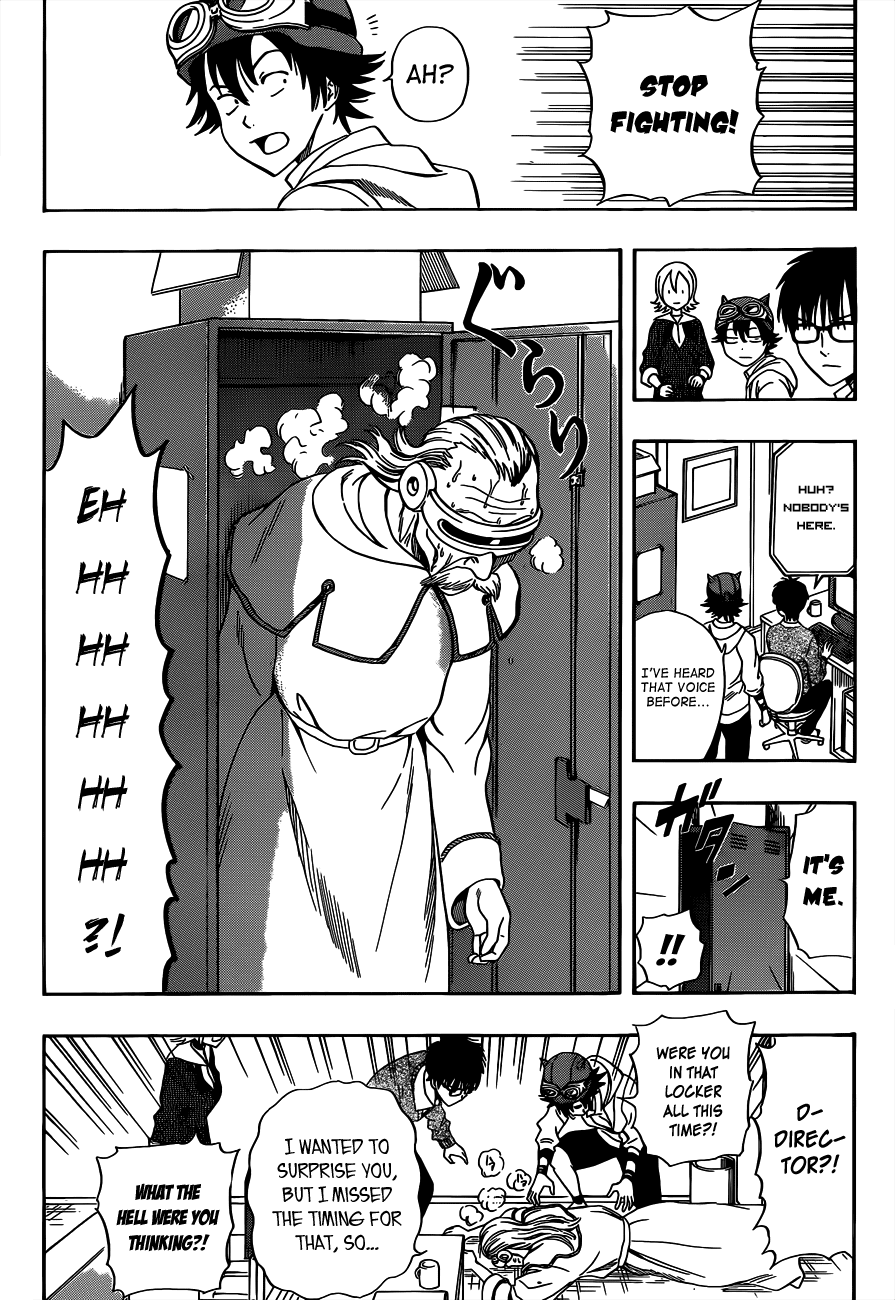 Sket Dance Chapter 195 page 2 - Chapter 195: Otasuke-Gumi Reminiscences