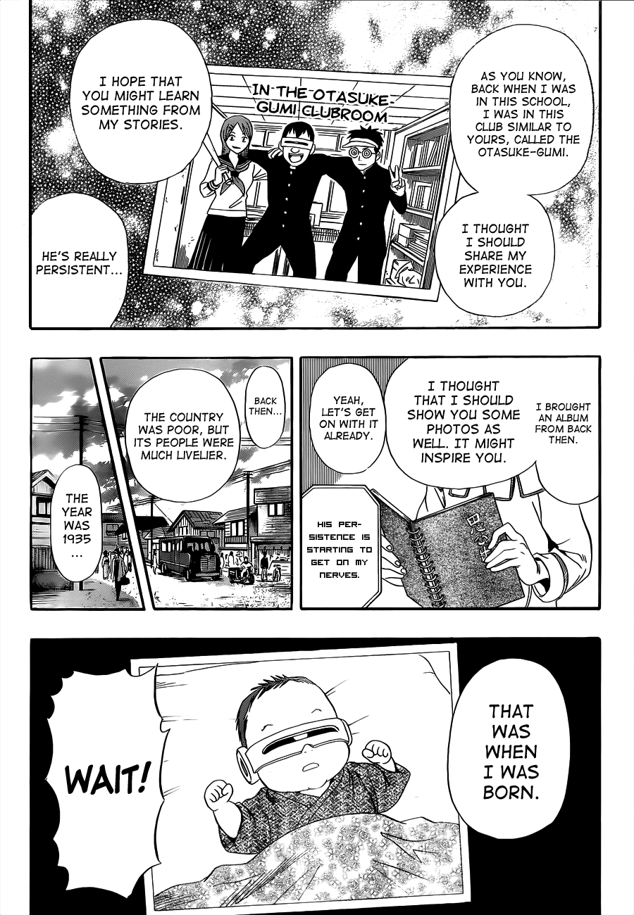 Sket Dance Chapter 195 page 5 - Chapter 195: Otasuke-Gumi Reminiscences