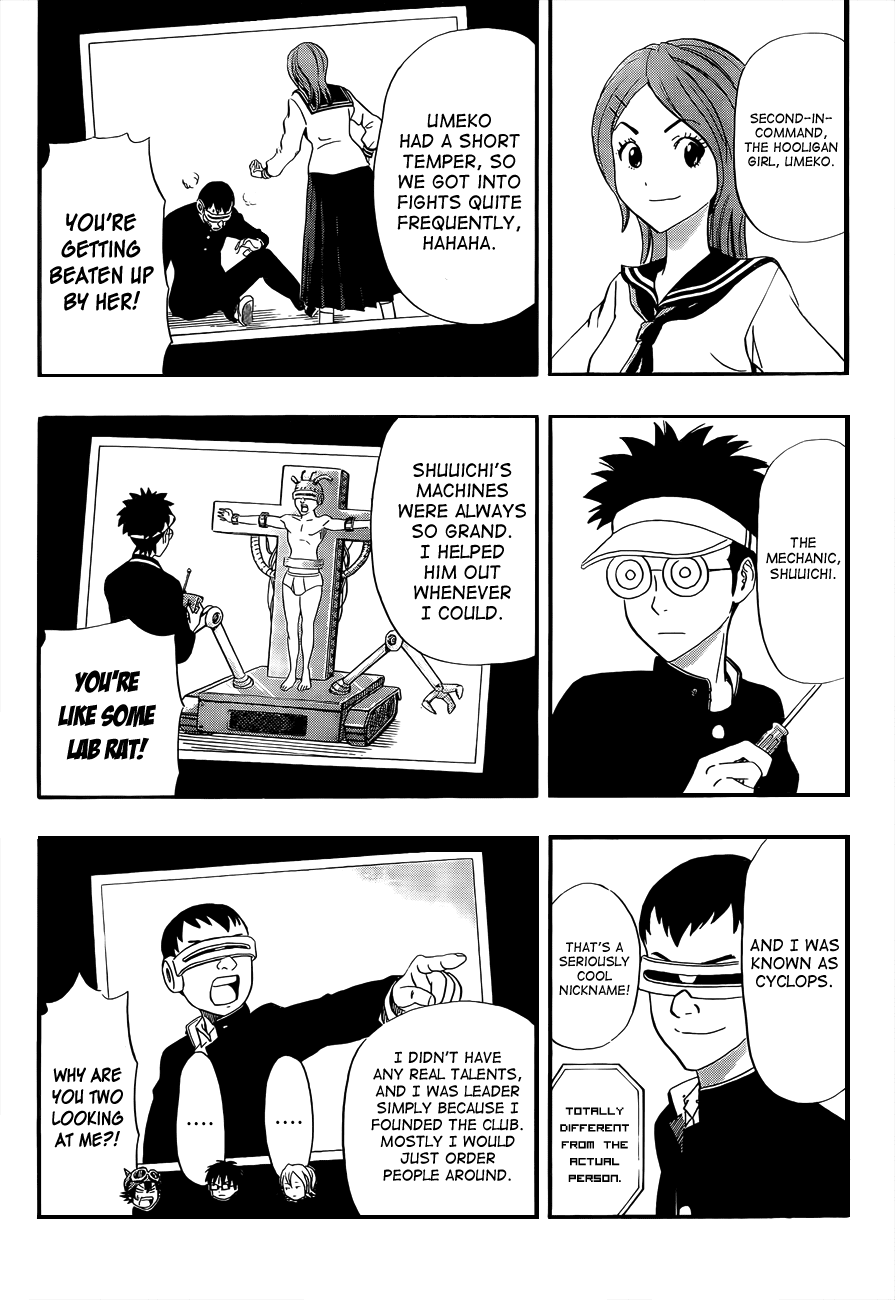 Sket Dance Chapter 195 page 8 - Chapter 195: Otasuke-Gumi Reminiscences