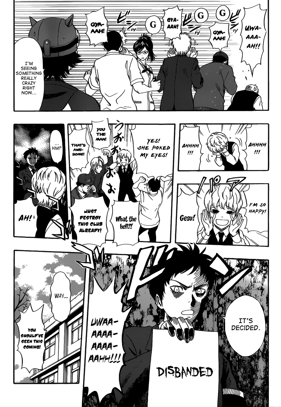 Sket Dance Chapter 197 page 18 - Chapter 197: The Gesu-ling Club's Crisis