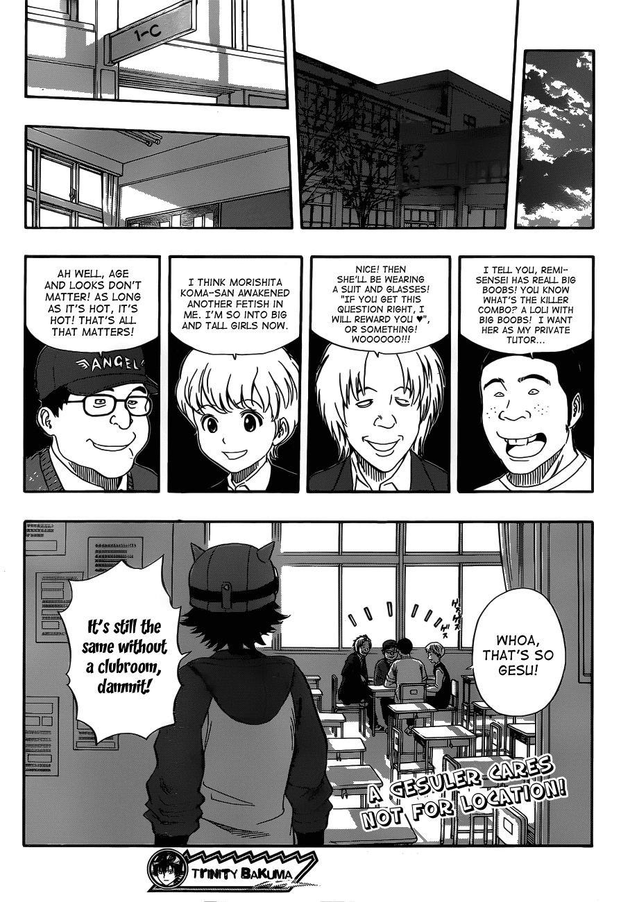 Sket Dance Chapter 197 page 19 - Chapter 197: The Gesu-ling Club's Crisis