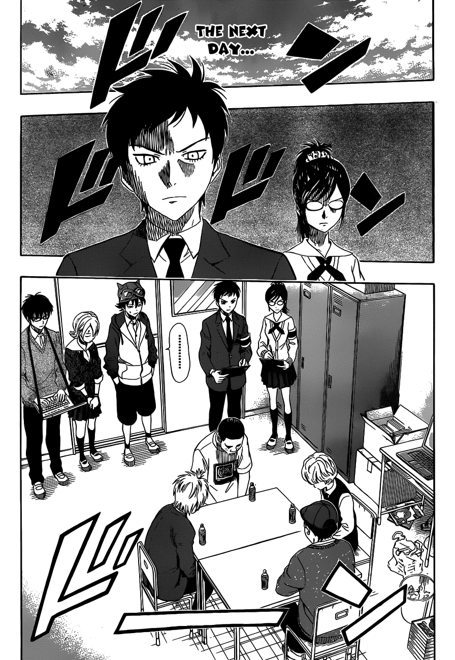 Sket Dance Chapter 197 page 7 - Chapter 197: The Gesu-ling Club's Crisis