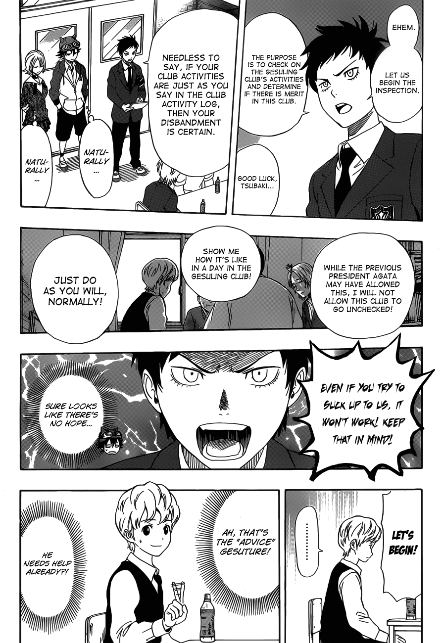 Sket Dance Chapter 197 page 9 - Chapter 197: The Gesu-ling Club's Crisis
