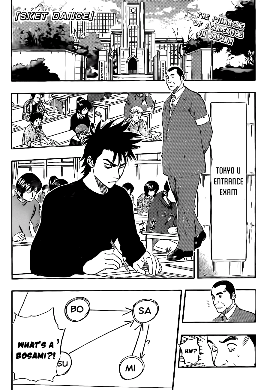 Sket Dance Chapter 198 page 1 - Chapter 198: The Sister Who is Worried About Her Brother Who is Worried About His Sister Worries Her Friends, Part 1