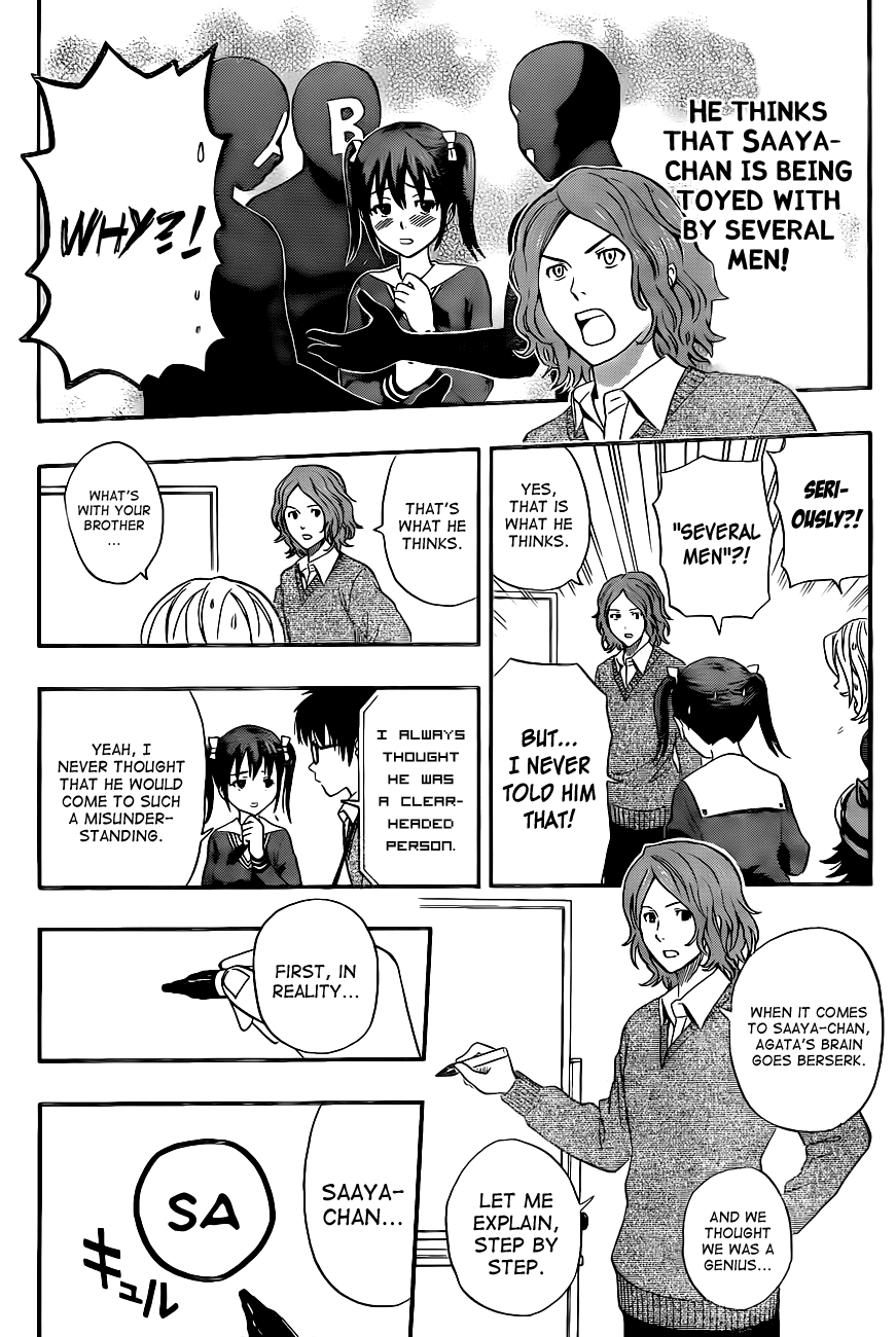 Sket Dance Chapter 198 page 10 - Chapter 198: The Sister Who is Worried About Her Brother Who is Worried About His Sister Worries Her Friends, Part 1