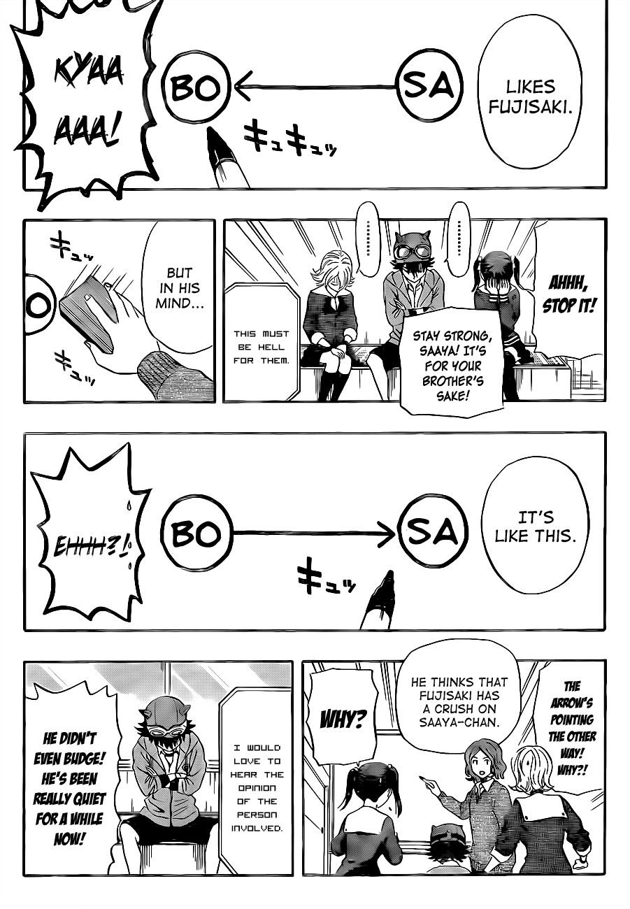 Sket Dance Chapter 198 page 11 - Chapter 198: The Sister Who is Worried About Her Brother Who is Worried About His Sister Worries Her Friends, Part 1