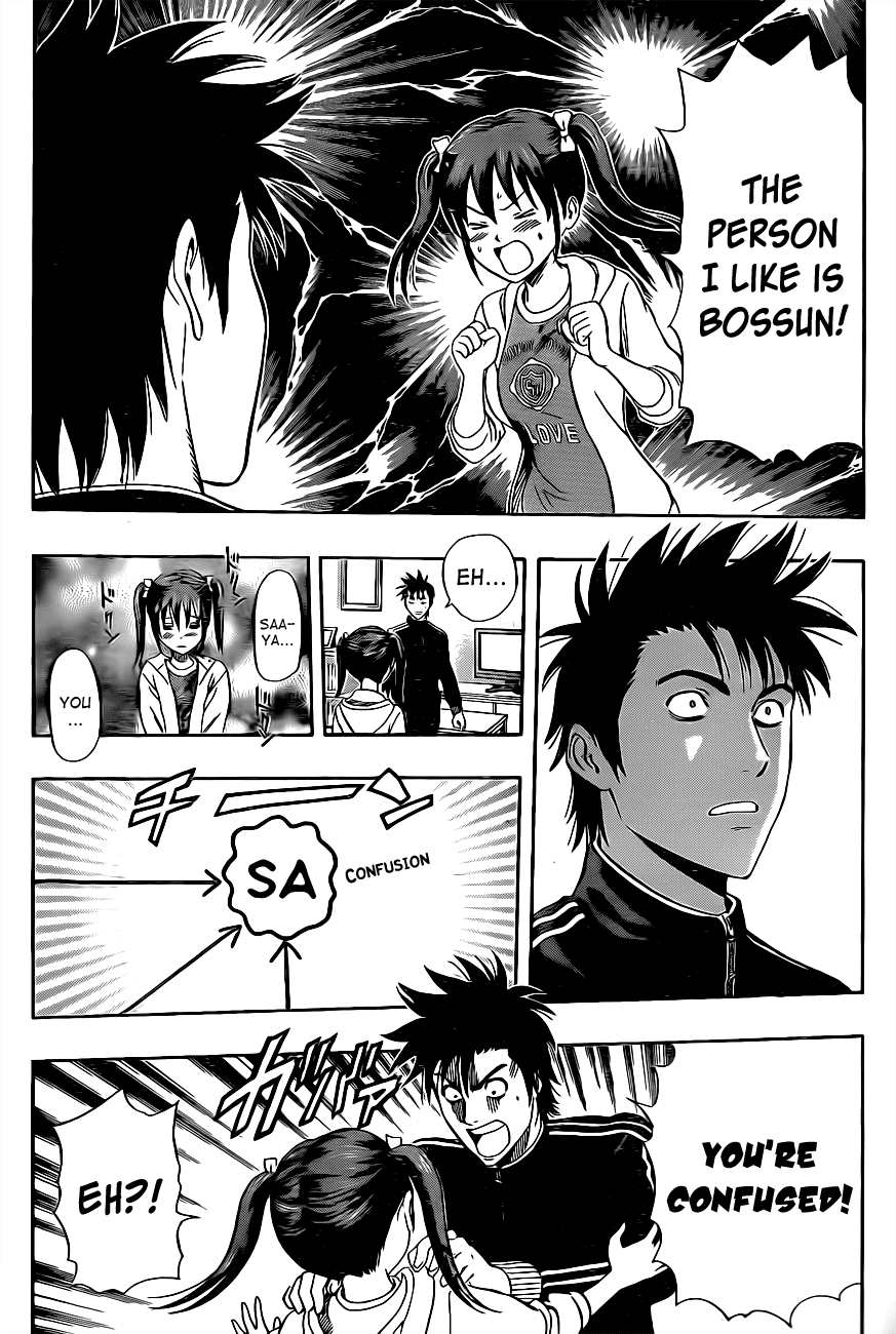 Sket Dance Chapter 198 page 16 - Chapter 198: The Sister Who is Worried About Her Brother Who is Worried About His Sister Worries Her Friends, Part 1