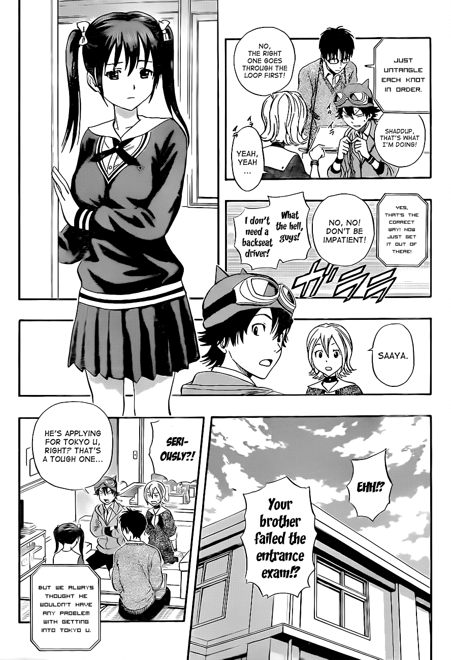 Sket Dance Chapter 198 page 3 - Chapter 198: The Sister Who is Worried About Her Brother Who is Worried About His Sister Worries Her Friends, Part 1