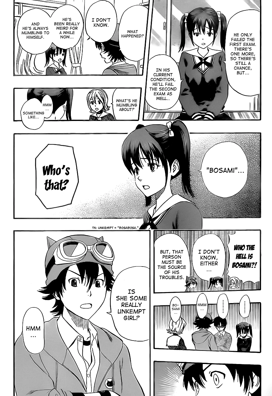 Sket Dance Chapter 198 page 4 - Chapter 198: The Sister Who is Worried About Her Brother Who is Worried About His Sister Worries Her Friends, Part 1