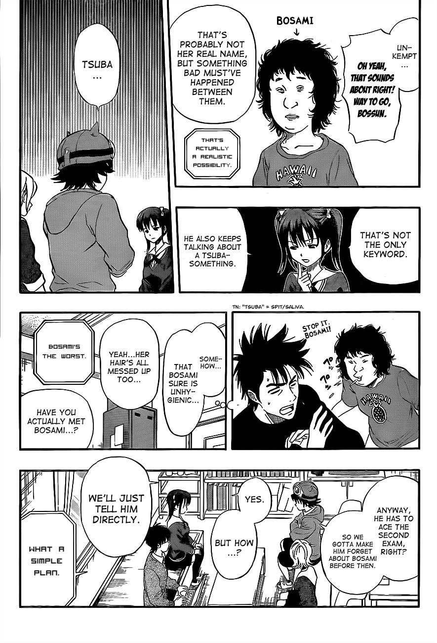 Sket Dance Chapter 198 page 5 - Chapter 198: The Sister Who is Worried About Her Brother Who is Worried About His Sister Worries Her Friends, Part 1