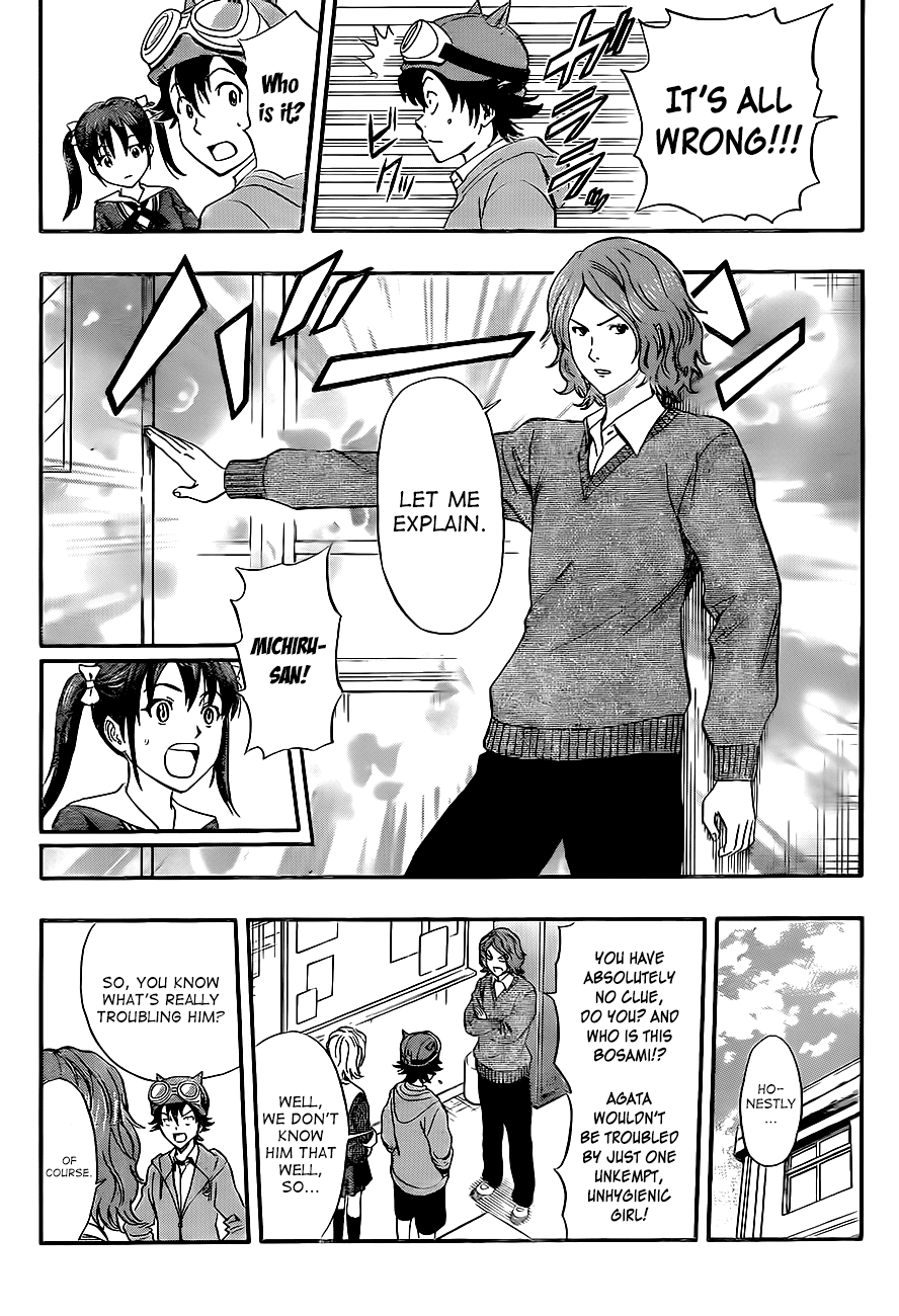 Sket Dance Chapter 198 page 6 - Chapter 198: The Sister Who is Worried About Her Brother Who is Worried About His Sister Worries Her Friends, Part 1