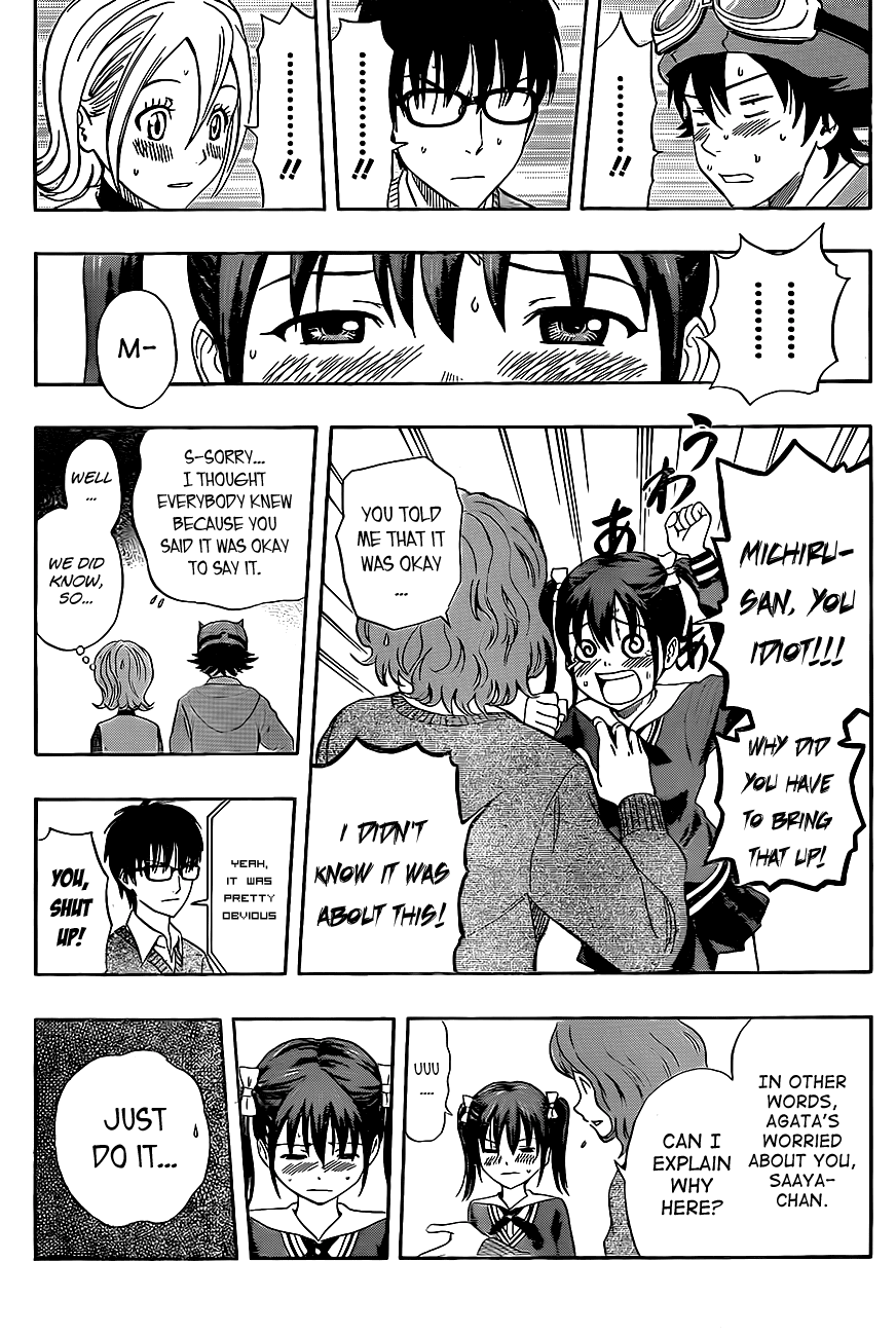 Sket Dance Chapter 198 page 8 - Chapter 198: The Sister Who is Worried About Her Brother Who is Worried About His Sister Worries Her Friends, Part 1