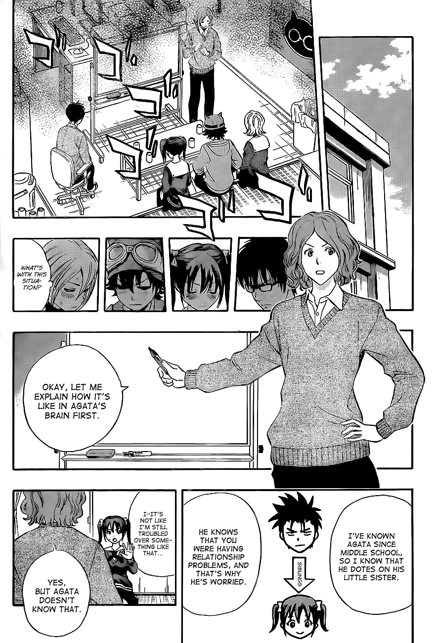 Sket Dance Chapter 198 page 9 - Chapter 198: The Sister Who is Worried About Her Brother Who is Worried About His Sister Worries Her Friends, Part 1
