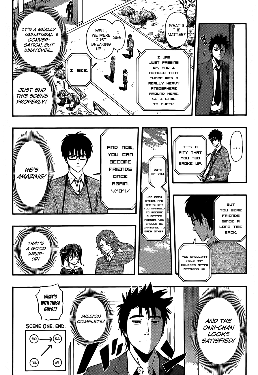 Sket Dance Chapter 199 page 10 - Chapter 199: The Sister Who is Worried About Her Brother Who is Worried About His Sister Worries Her Friends, Part 2