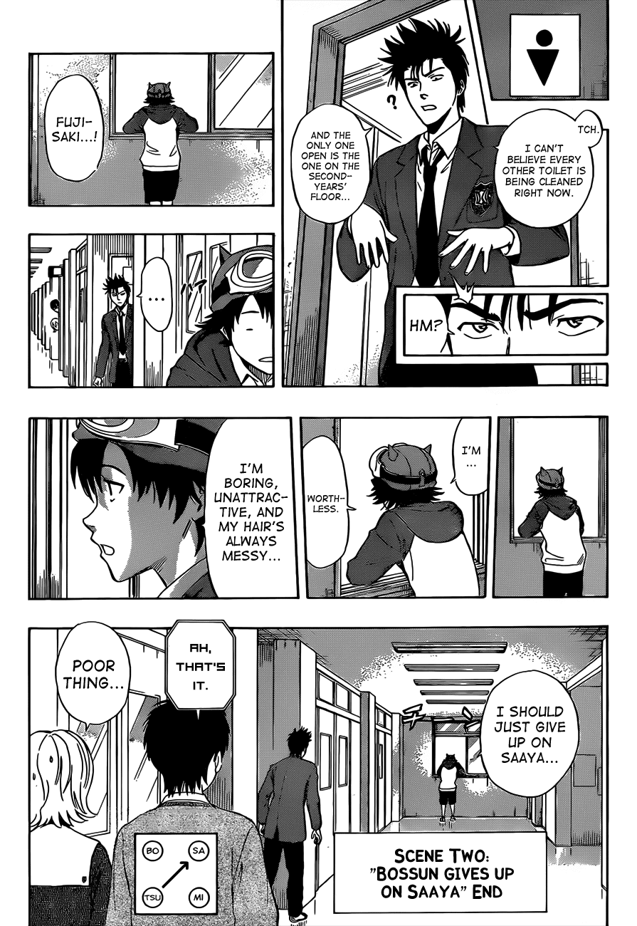 Sket Dance Chapter 199 page 11 - Chapter 199: The Sister Who is Worried About Her Brother Who is Worried About His Sister Worries Her Friends, Part 2