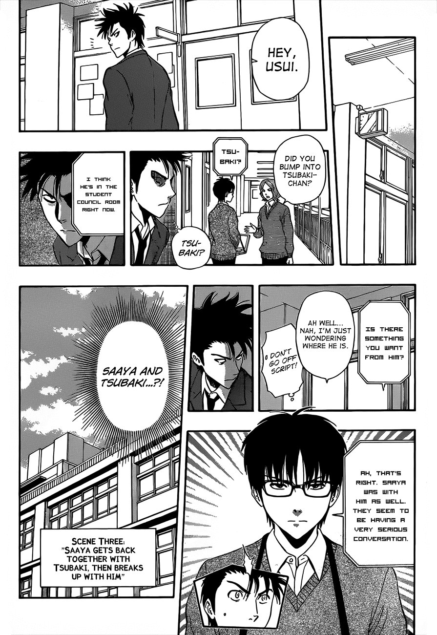Sket Dance Chapter 199 page 12 - Chapter 199: The Sister Who is Worried About Her Brother Who is Worried About His Sister Worries Her Friends, Part 2