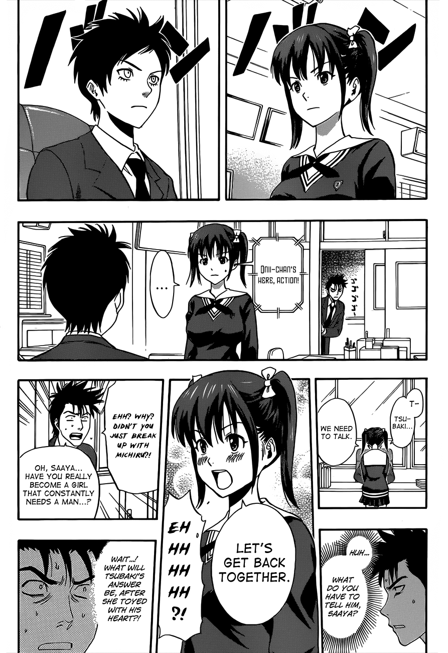 Sket Dance Chapter 199 page 13 - Chapter 199: The Sister Who is Worried About Her Brother Who is Worried About His Sister Worries Her Friends, Part 2