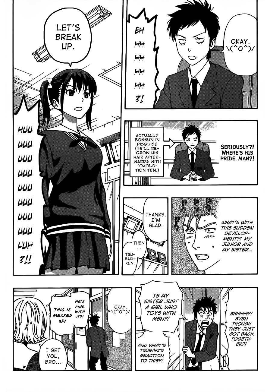 Sket Dance Chapter 199 page 14 - Chapter 199: The Sister Who is Worried About Her Brother Who is Worried About His Sister Worries Her Friends, Part 2