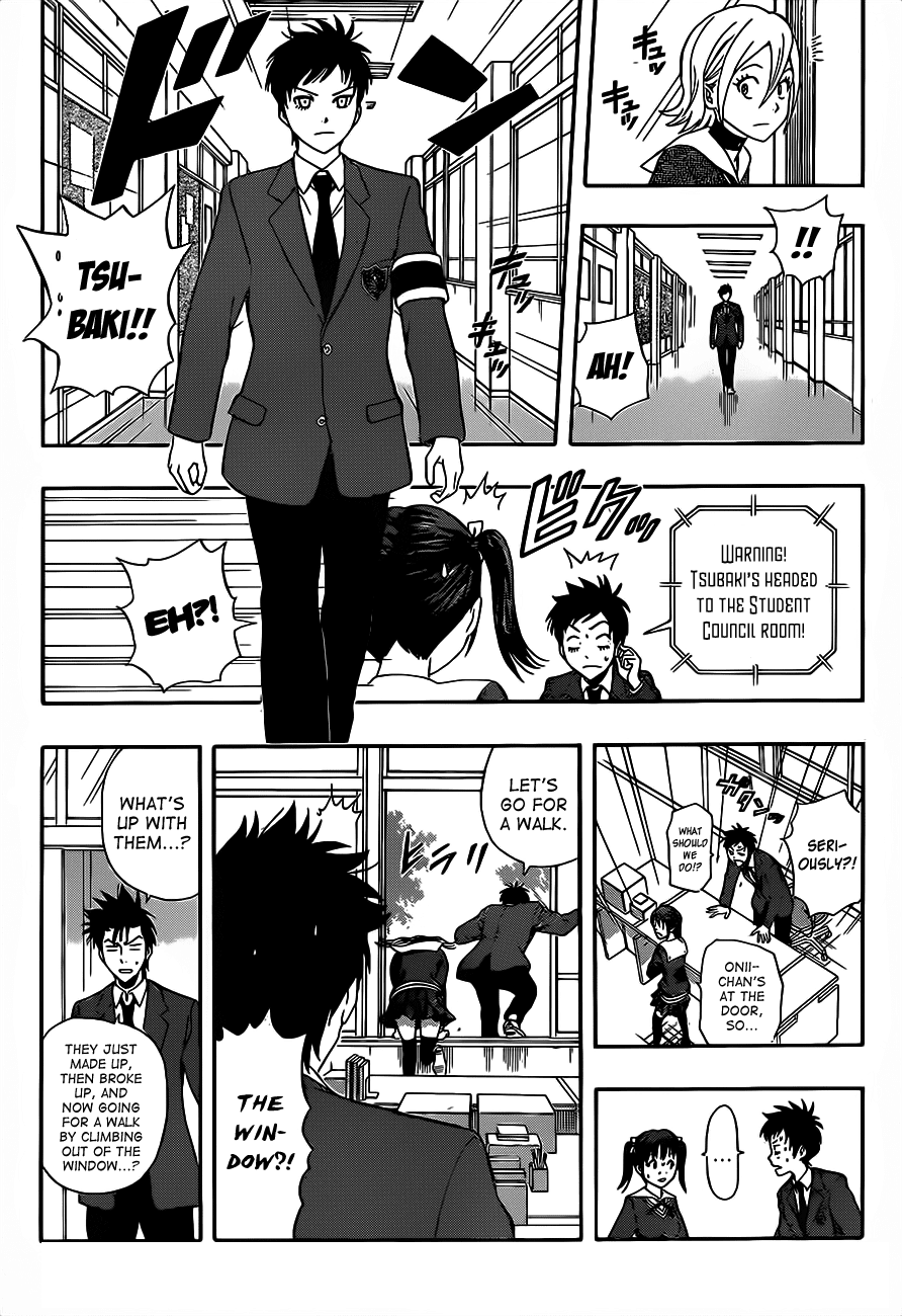 Sket Dance Chapter 199 page 15 - Chapter 199: The Sister Who is Worried About Her Brother Who is Worried About His Sister Worries Her Friends, Part 2