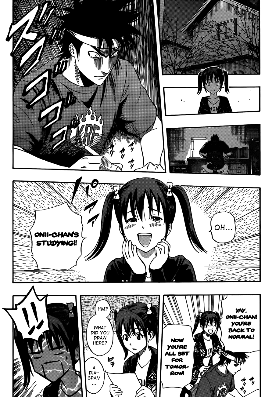 Sket Dance Chapter 199 page 17 - Chapter 199: The Sister Who is Worried About Her Brother Who is Worried About His Sister Worries Her Friends, Part 2