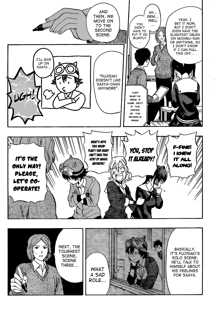 Sket Dance Chapter 199 page 3 - Chapter 199: The Sister Who is Worried About Her Brother Who is Worried About His Sister Worries Her Friends, Part 2