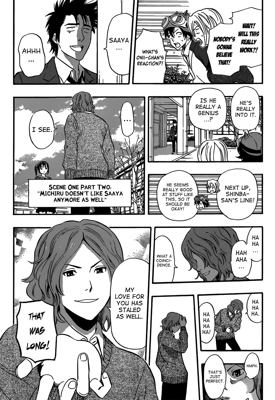 Sket Dance Chapter 199 page 8 - Chapter 199: The Sister Who is Worried About Her Brother Who is Worried About His Sister Worries Her Friends, Part 2