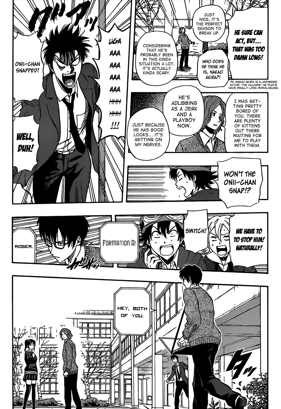 Sket Dance Chapter 199 page 9 - Chapter 199: The Sister Who is Worried About Her Brother Who is Worried About His Sister Worries Her Friends, Part 2