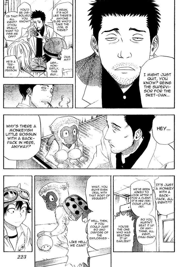 Sket Dance Chapter 2 page 10 - Chapter 2: Ape Escape