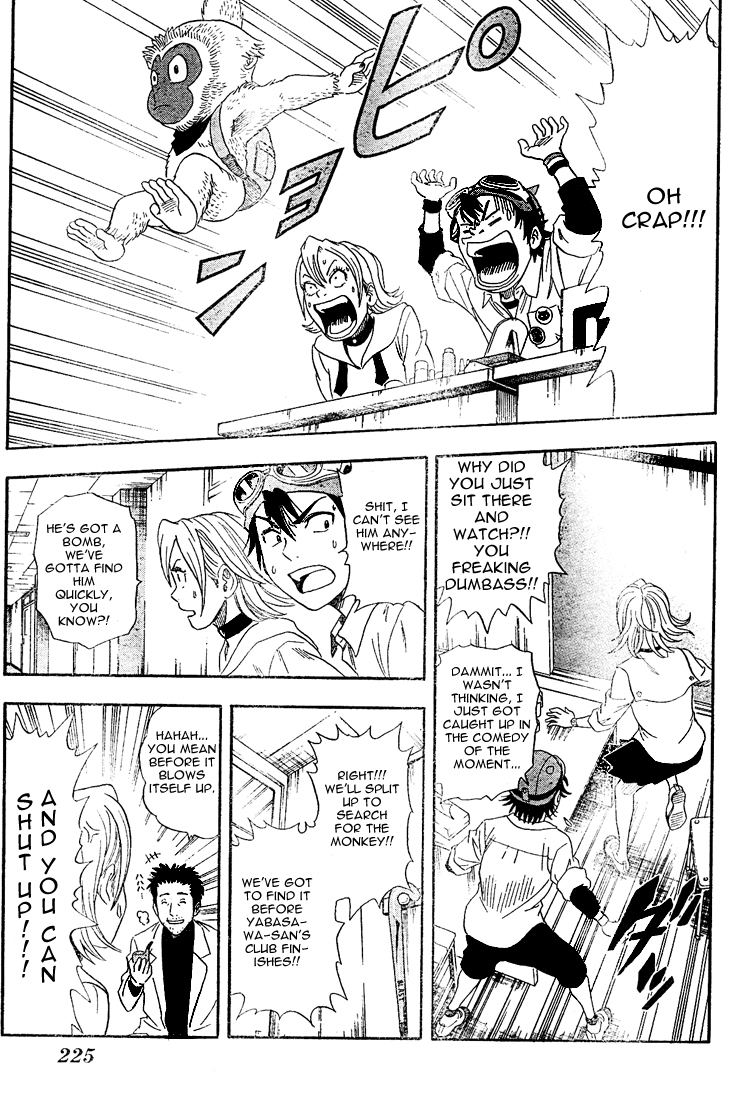 Sket Dance Chapter 2 page 12 - Chapter 2: Ape Escape