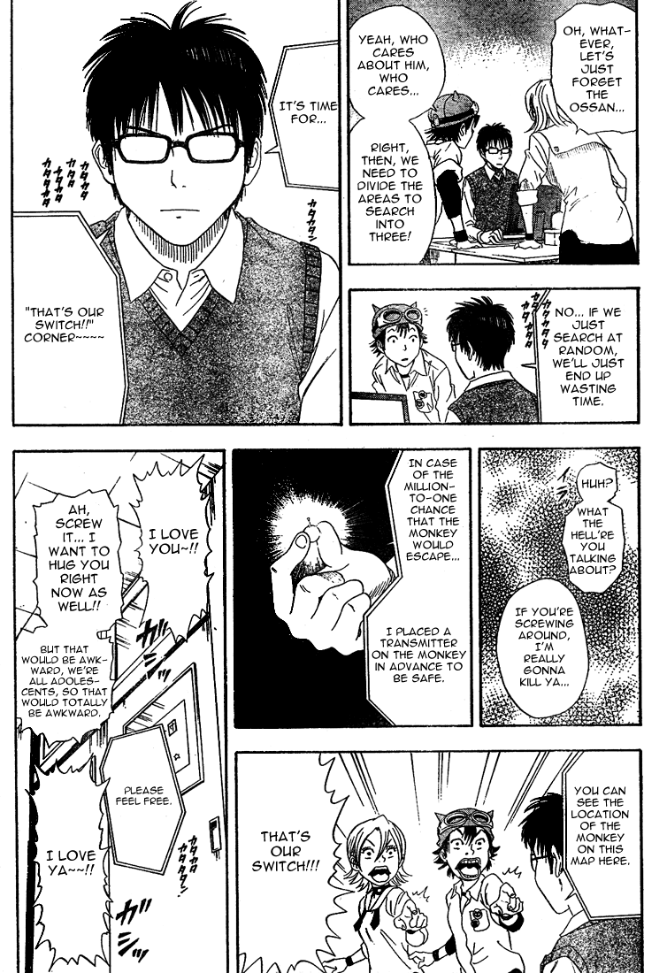 Sket Dance Chapter 2 page 14 - Chapter 2: Ape Escape