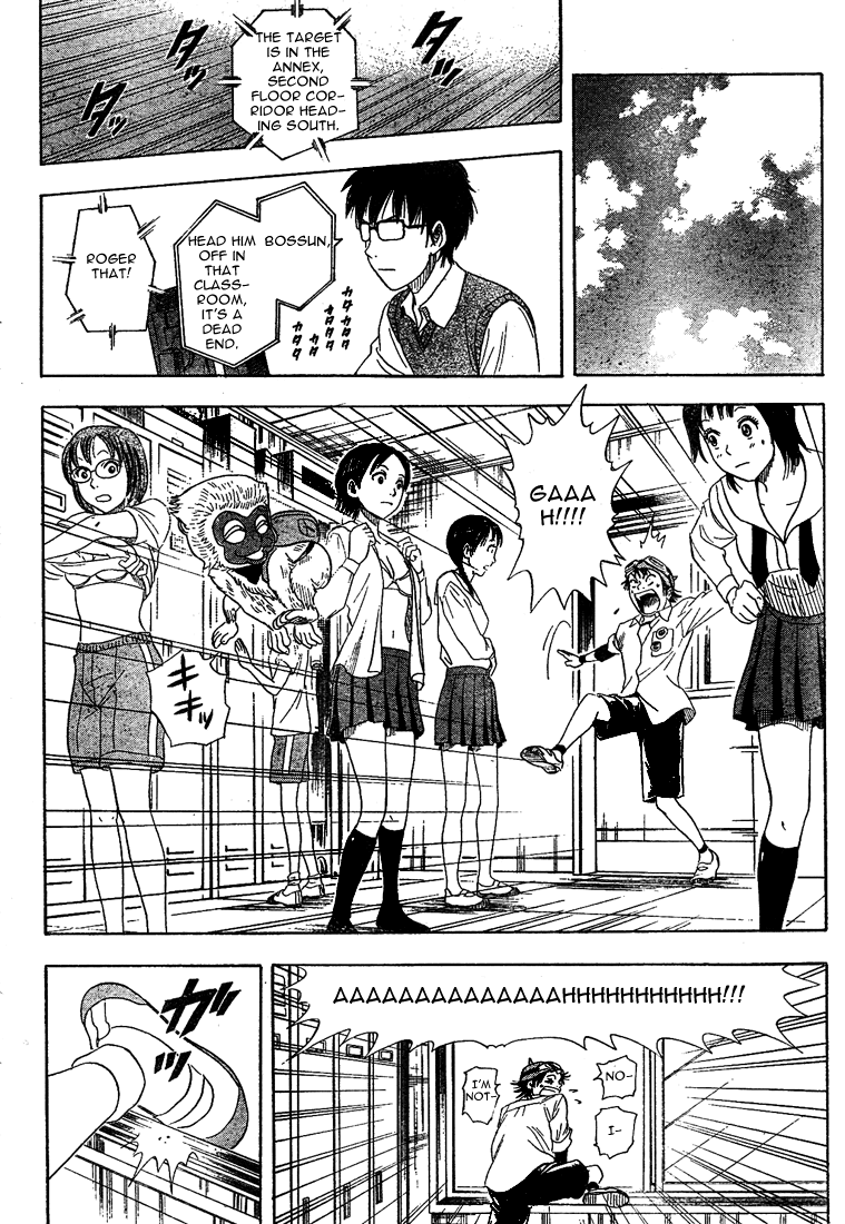 Sket Dance Chapter 2 page 15 - Chapter 2: Ape Escape