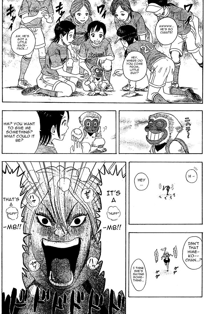 Sket Dance Chapter 2 page 18 - Chapter 2: Ape Escape