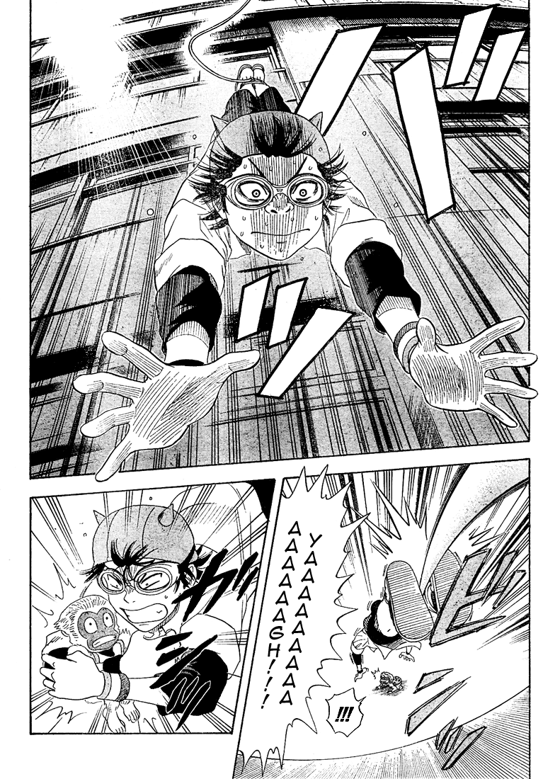 Sket Dance Chapter 2 page 23 - Chapter 2: Ape Escape