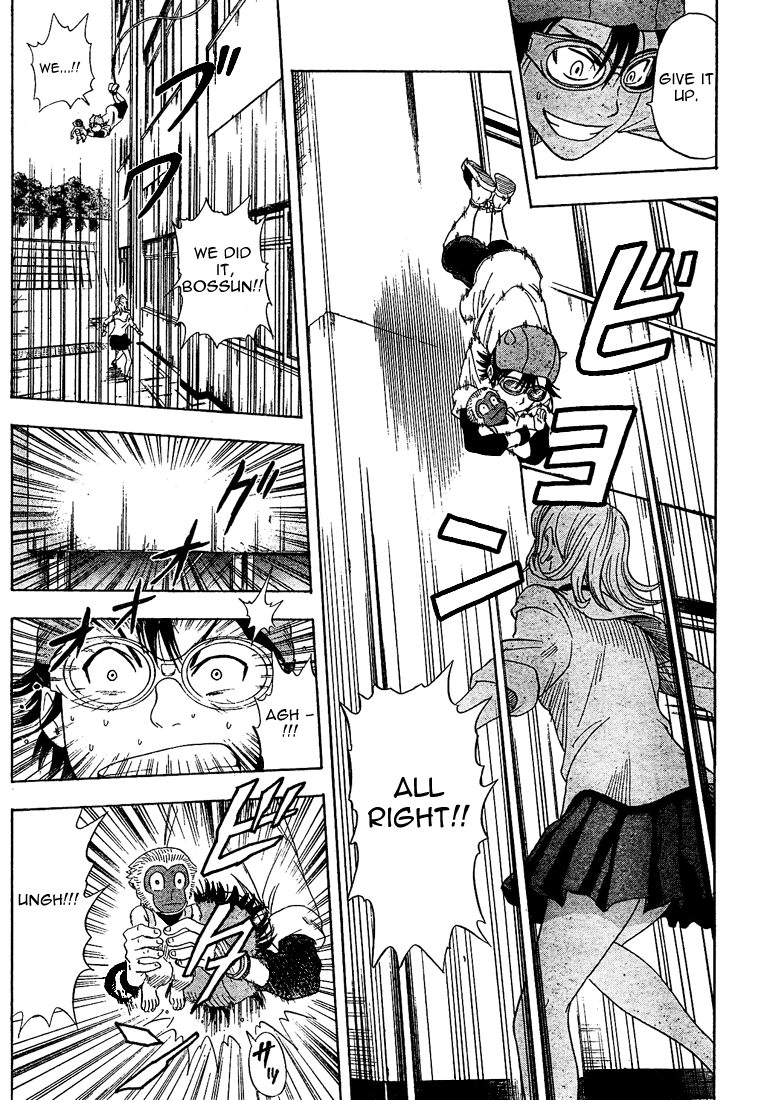 Sket Dance Chapter 2 page 24 - Chapter 2: Ape Escape