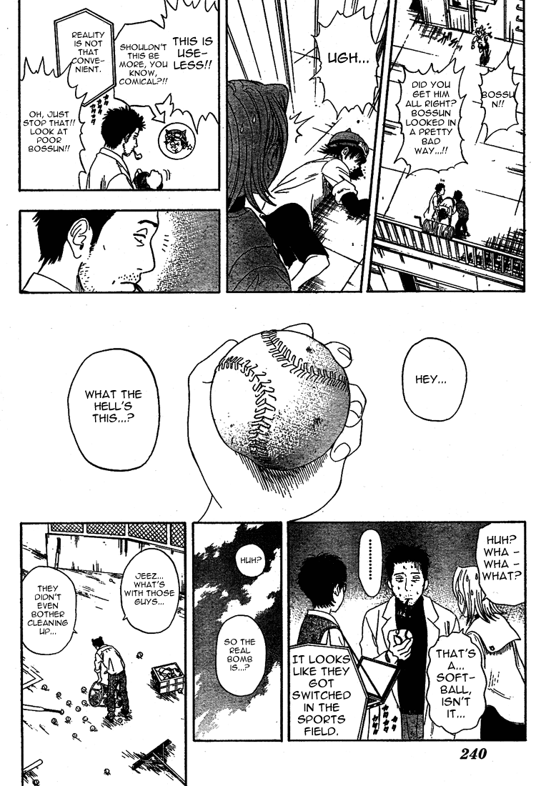Sket Dance Chapter 2 page 27 - Chapter 2: Ape Escape