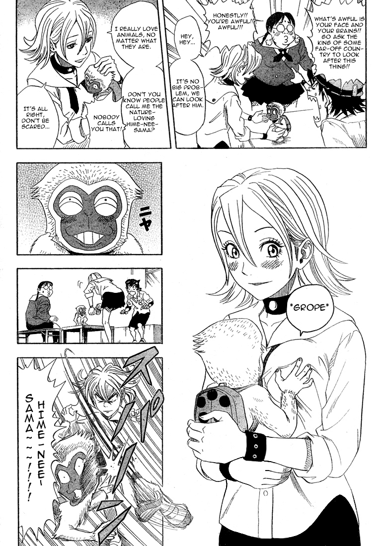 Sket Dance Chapter 2 page 3 - Chapter 2: Ape Escape