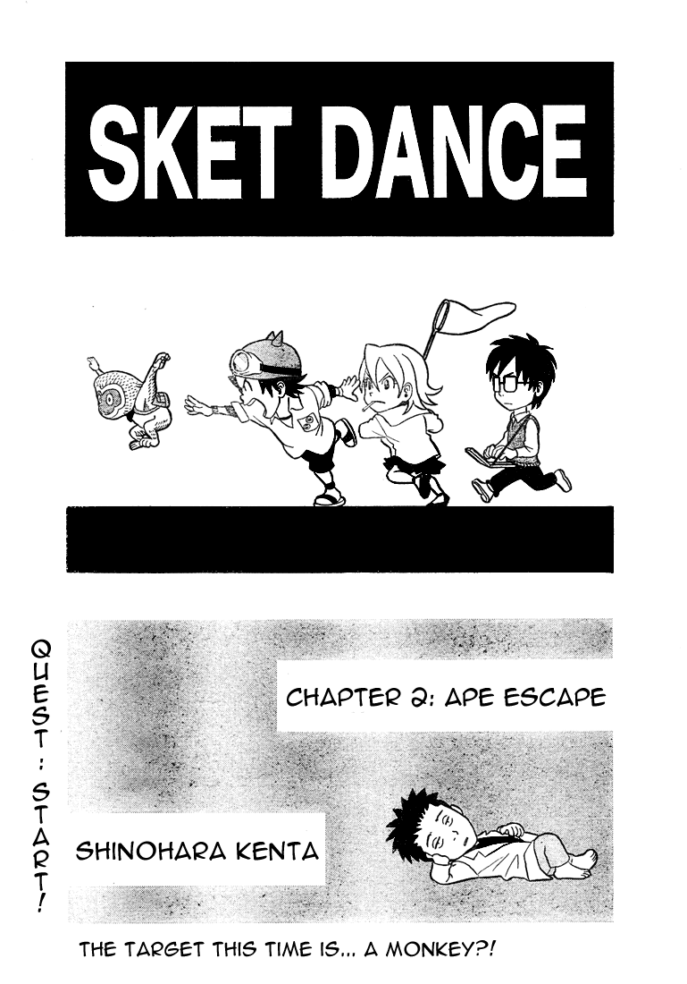 Sket Dance Chapter 2 page 4 - Chapter 2: Ape Escape