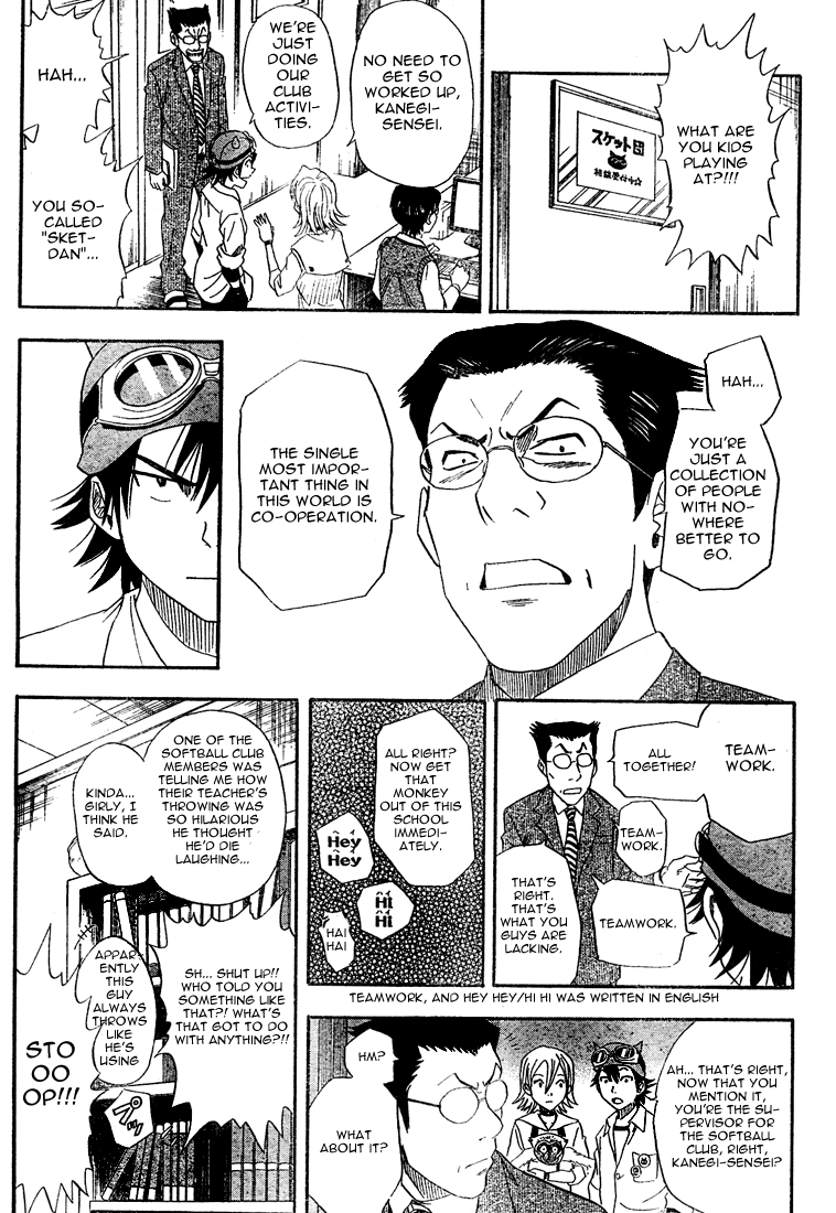 Sket Dance Chapter 2 page 6 - Chapter 2: Ape Escape