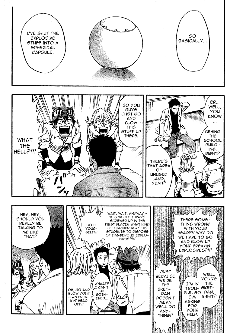 Sket Dance Chapter 2 page 9 - Chapter 2: Ape Escape