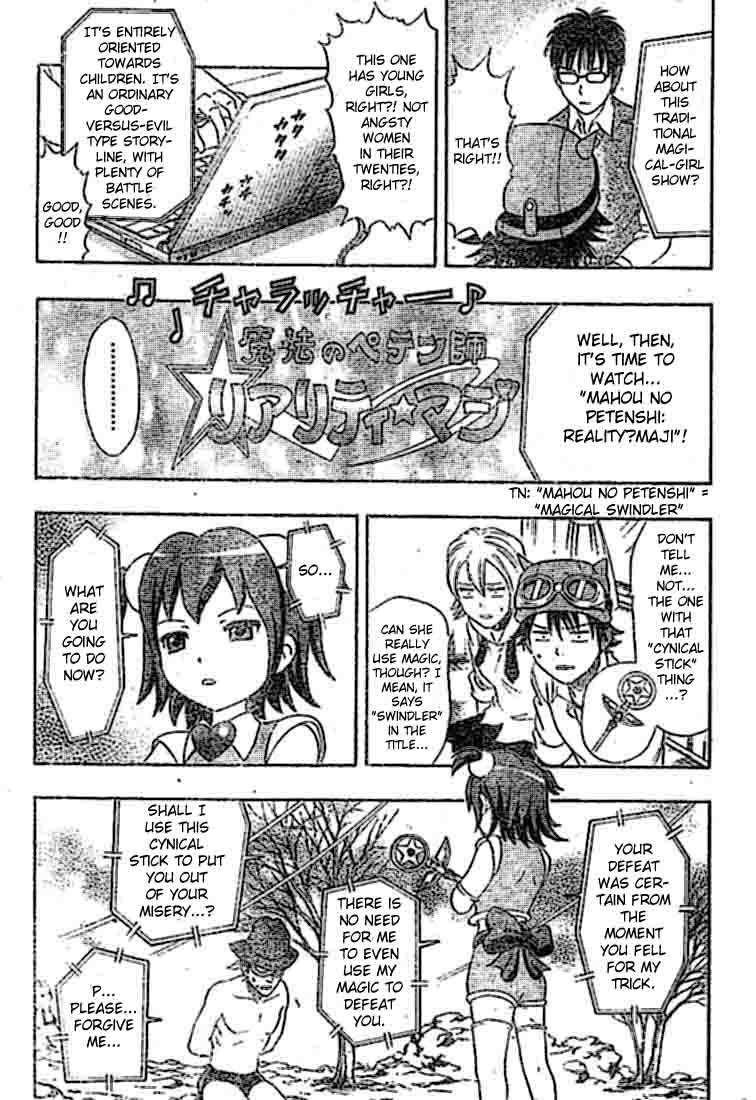 Sket Dance Chapter 20 page 14 - Chapter 20: Momoka's Seiyū Aspirations