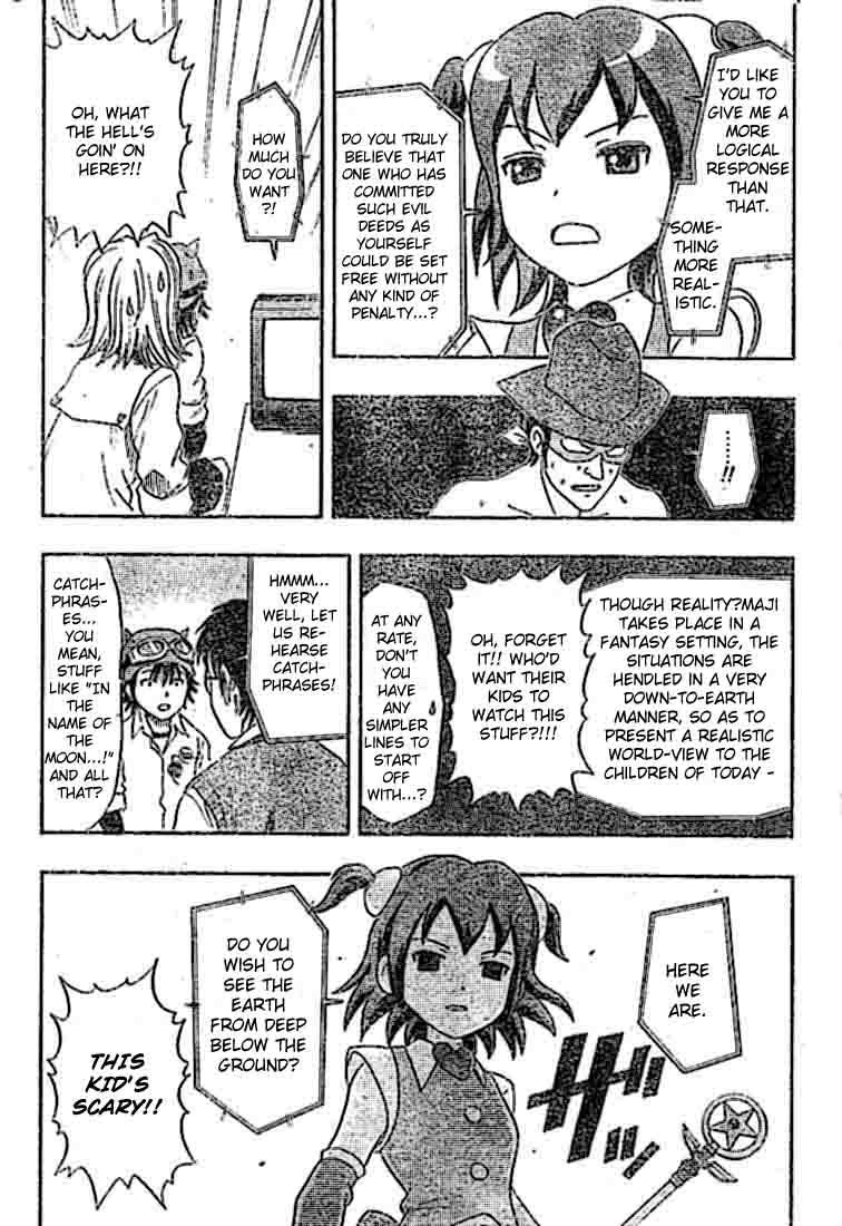 Sket Dance Chapter 20 page 15 - Chapter 20: Momoka's Seiyū Aspirations