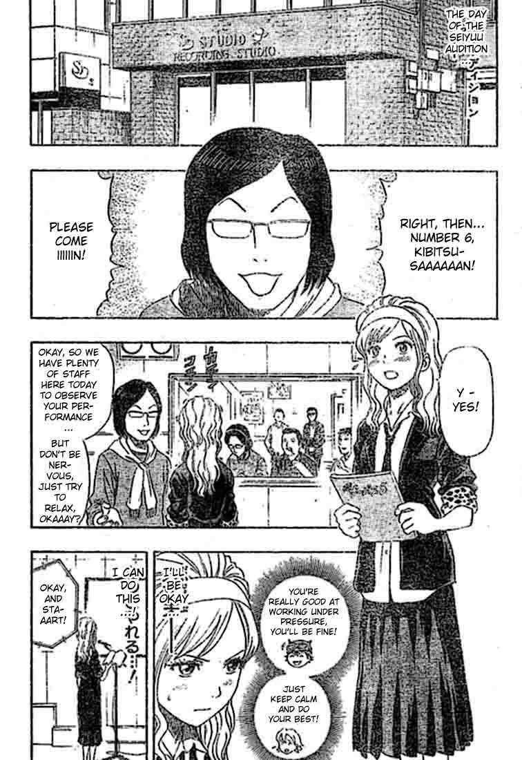 Sket Dance Chapter 20 page 17 - Chapter 20: Momoka's Seiyū Aspirations