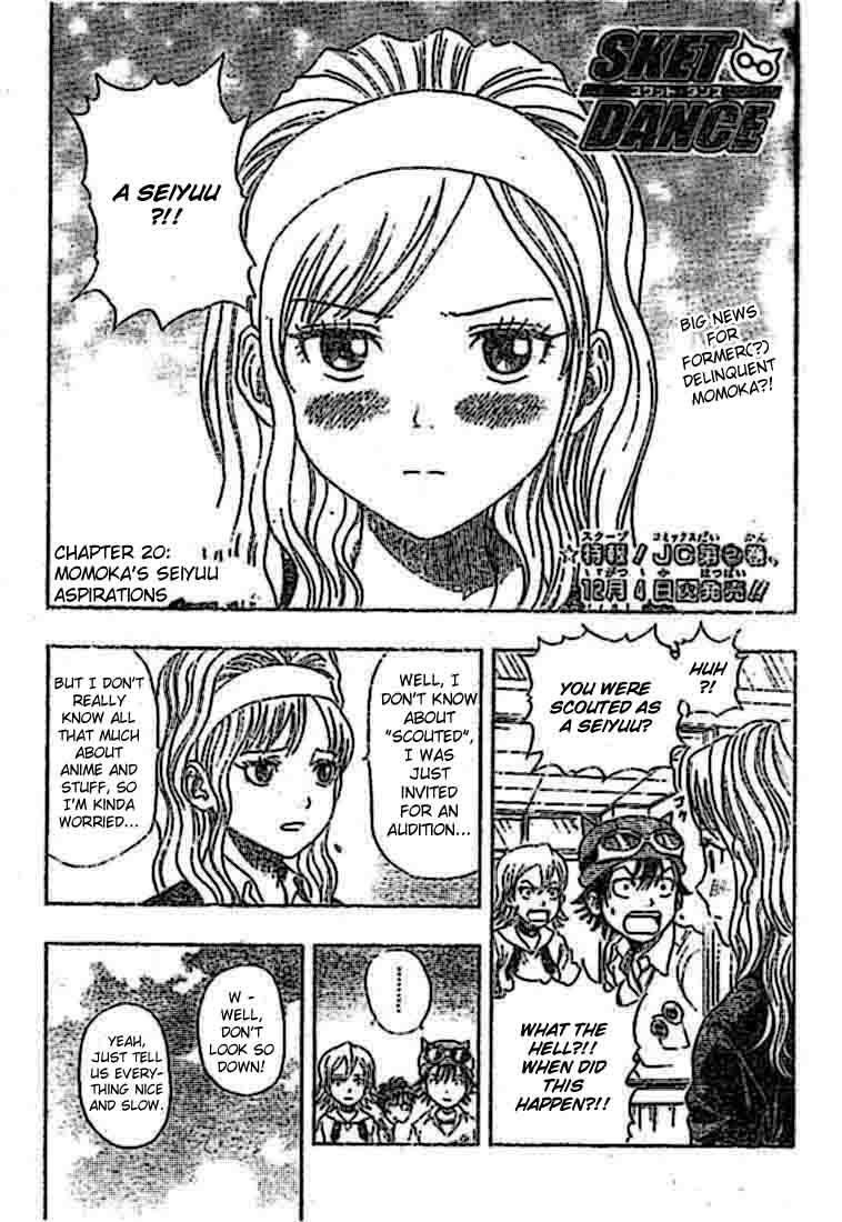 Sket Dance Chapter 20 page 2 - Chapter 20: Momoka's Seiyū Aspirations